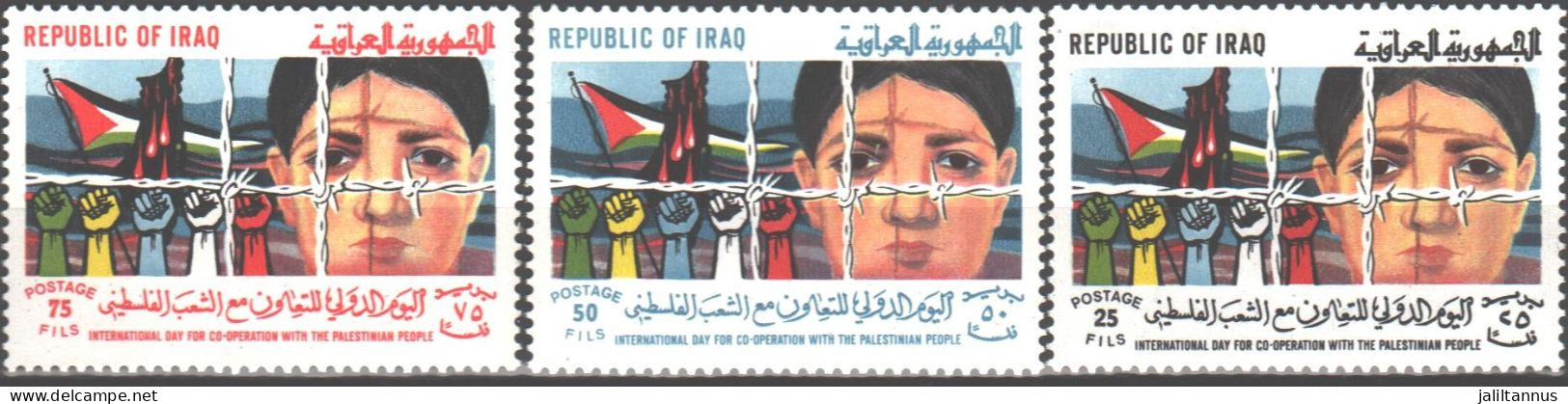 IRAQ -  International  Day Of Cooperation With The Palestinian People 1979 - Iraq