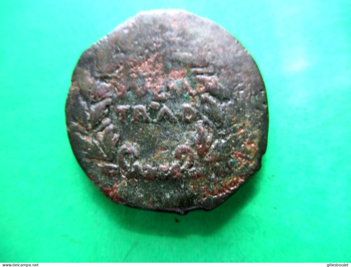 Augustus (27BCE-14CE) Très Beau Julia Traducta Bronze, Haut Grade SUP. 75 Euros. - Die Julio-Claudische Dynastie (-27 / 69)