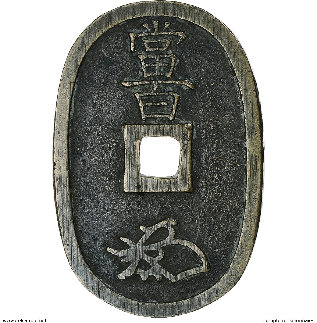 Japon, 100 Mon, Tempo Tsuho, (1835-1870), Bronze, TTB+ - Japon