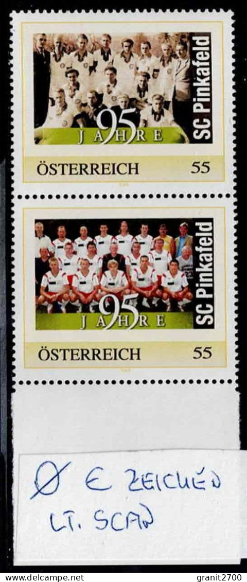 PM  SC Pinkafeld - 95 Jahre ( 2 Verschiedene Marken Zusammen Gedruckt )  Postfrisch - Persoonlijke Postzegels