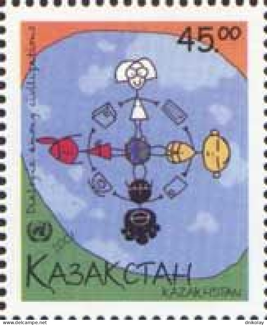 2001 348 Kazakhstan United Nations Year Of Dialogue Among Civilizations MNH - Kazakistan