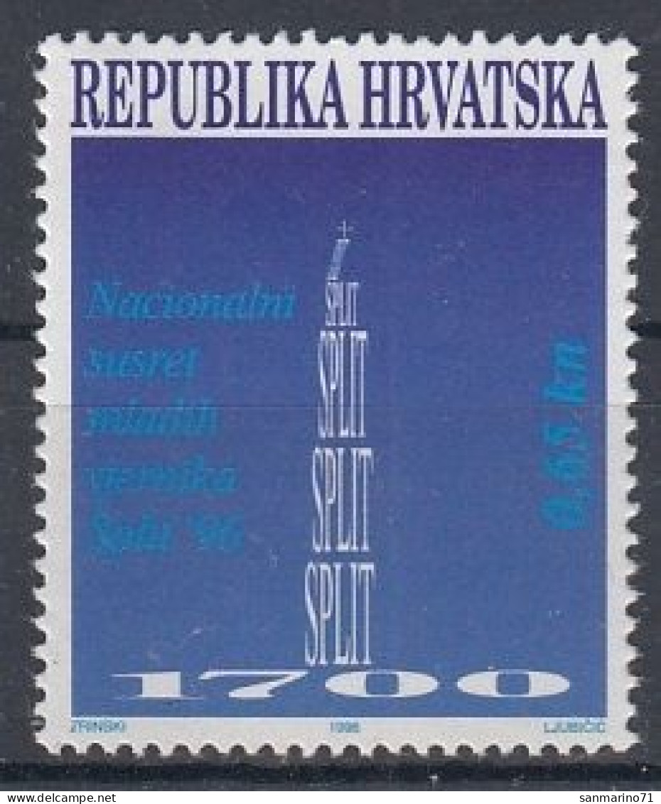 CROATIA Postage Due 84,unused (**) - Croatie