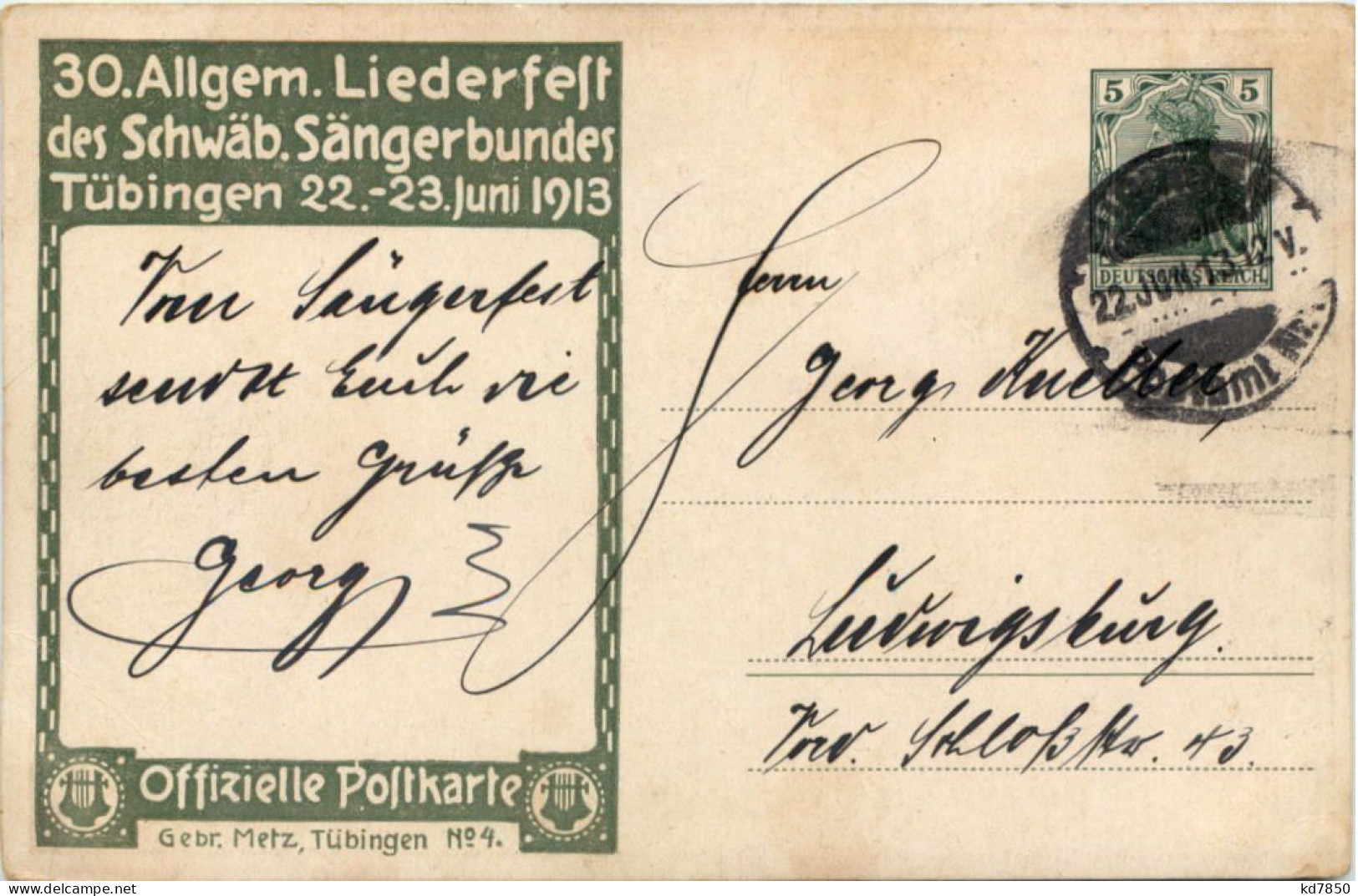 Tübingen - 30. Allgemeines Liederfest 1913 - Privatganzsache PP 27C186/03 - Tuebingen