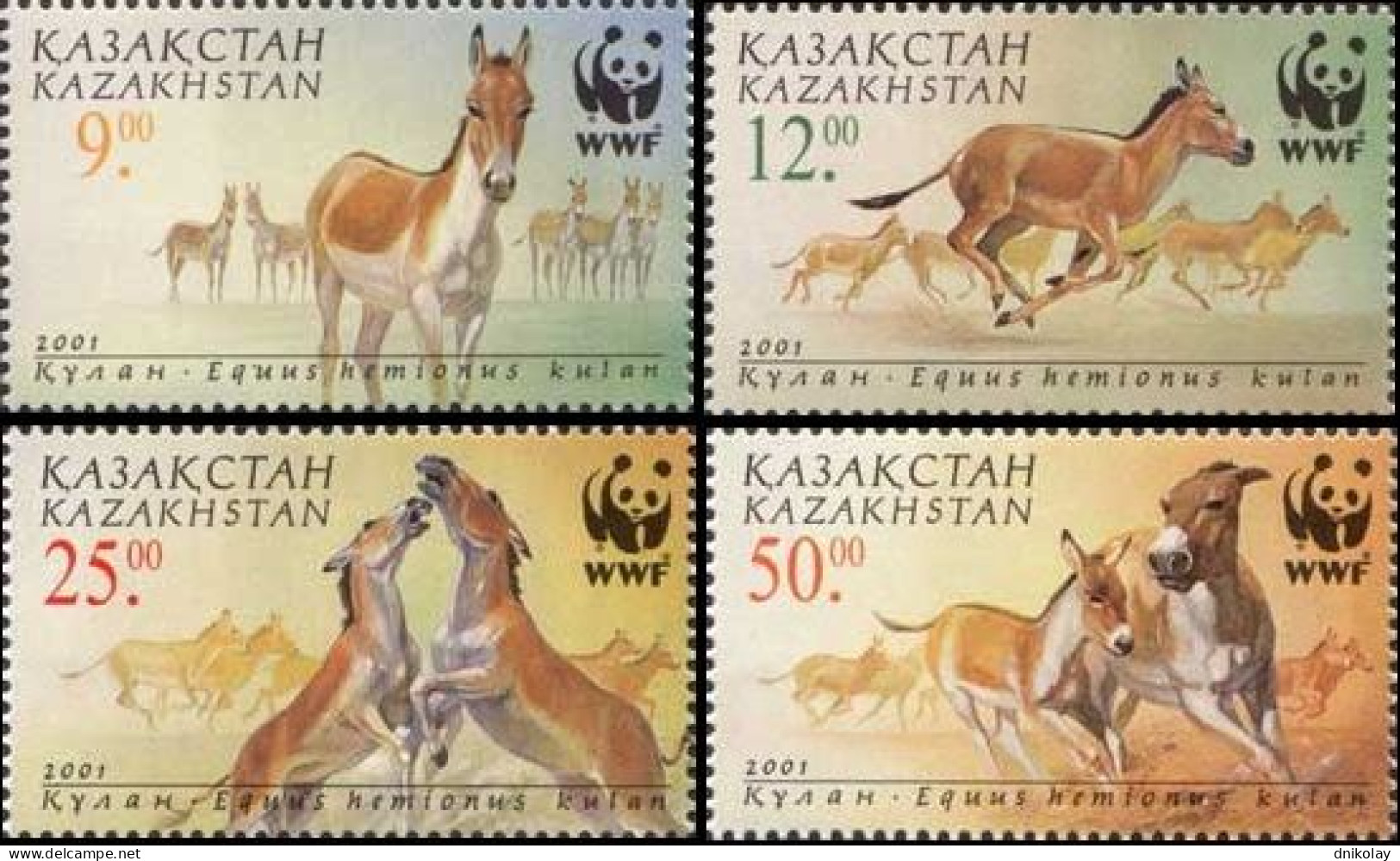 2001 349 Kazakhstan Endangered Species - Asiatic Wild Ass MNH - Kazakistan