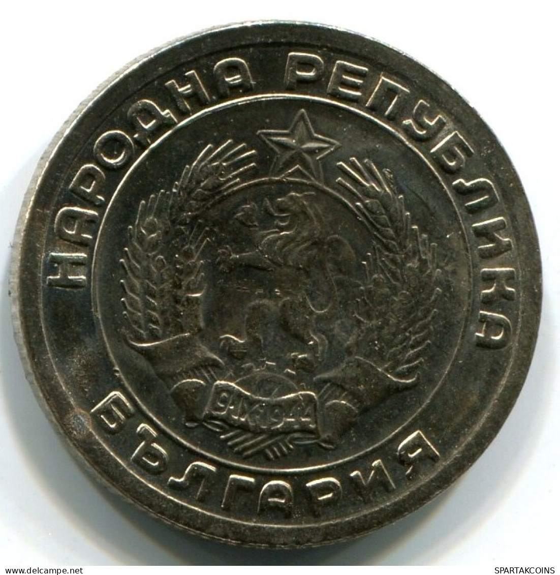 20 STOTINKI 1954 BULGARIA Moneda UNC #W11274.E.A - Bulgarije