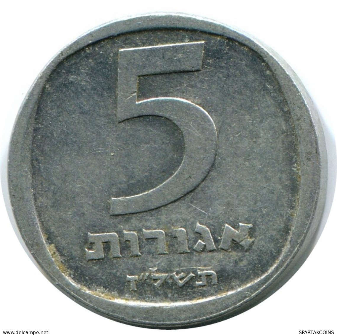 5 AGOROT 1977 ISRAEL Münze #AH897.D.A - Israel