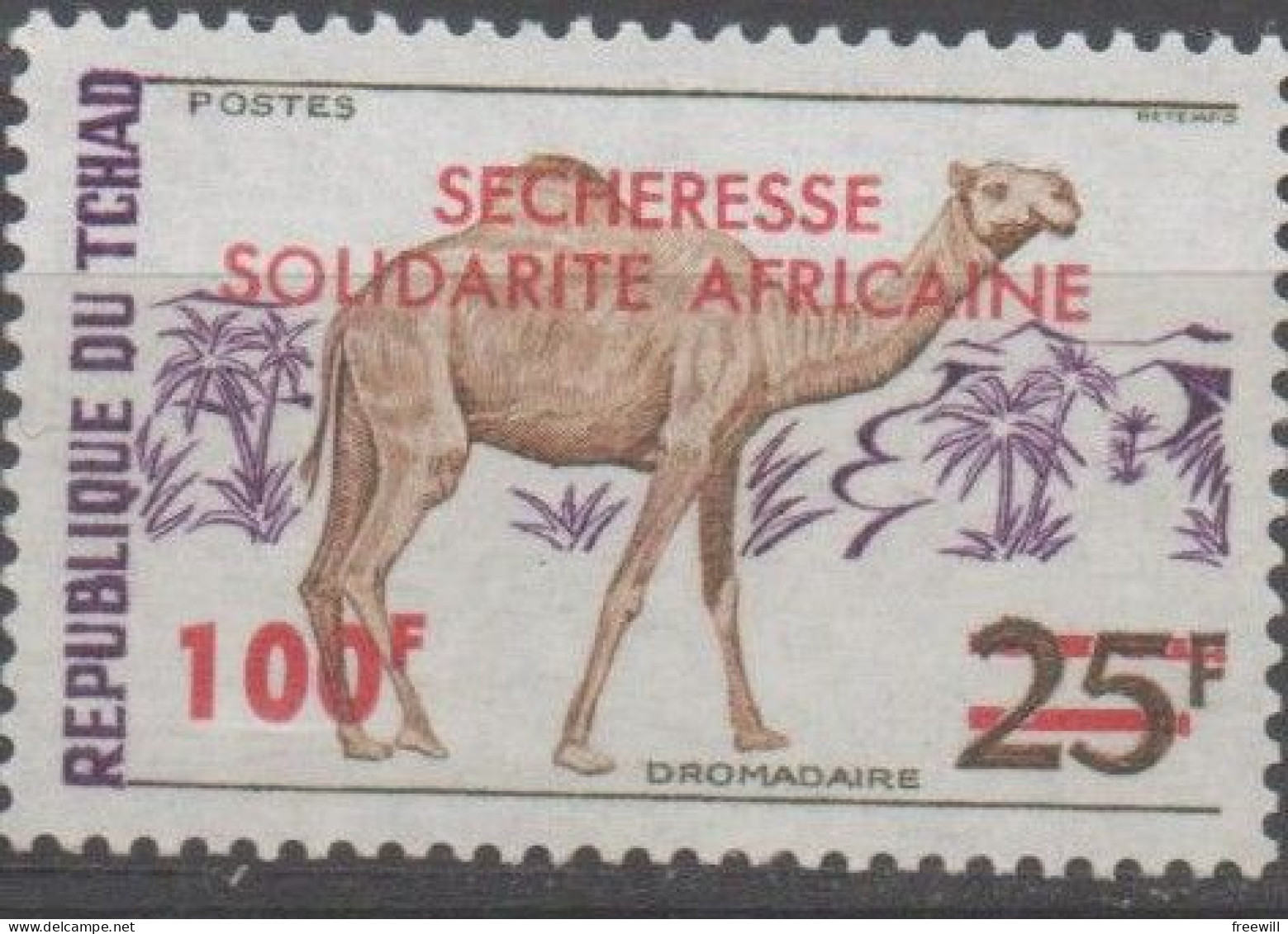 Tchad Sécheresse , Solidarité Africaine XXX 1973 - República De Guinea (1958-...)