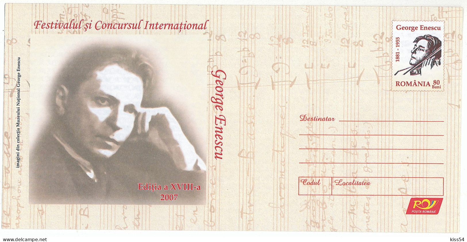 IP 2007 - 65 MUSIC, George ENESCU, Violin, Romania - Stationery - Unused - 2007 - Music