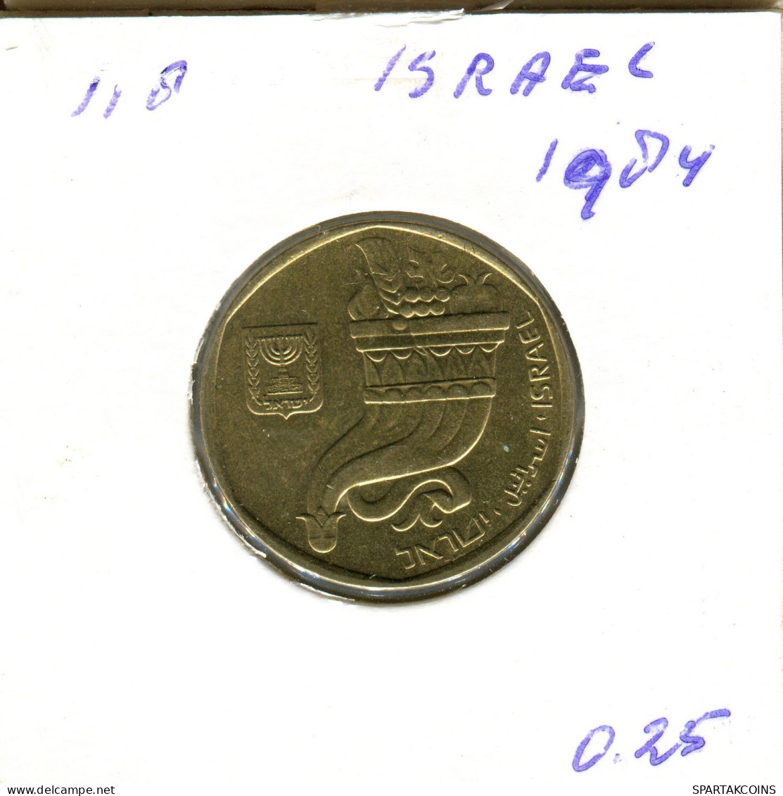 5 SHEQALIM 1984 ISRAEL Münze #AY197.2.D.A - Israel