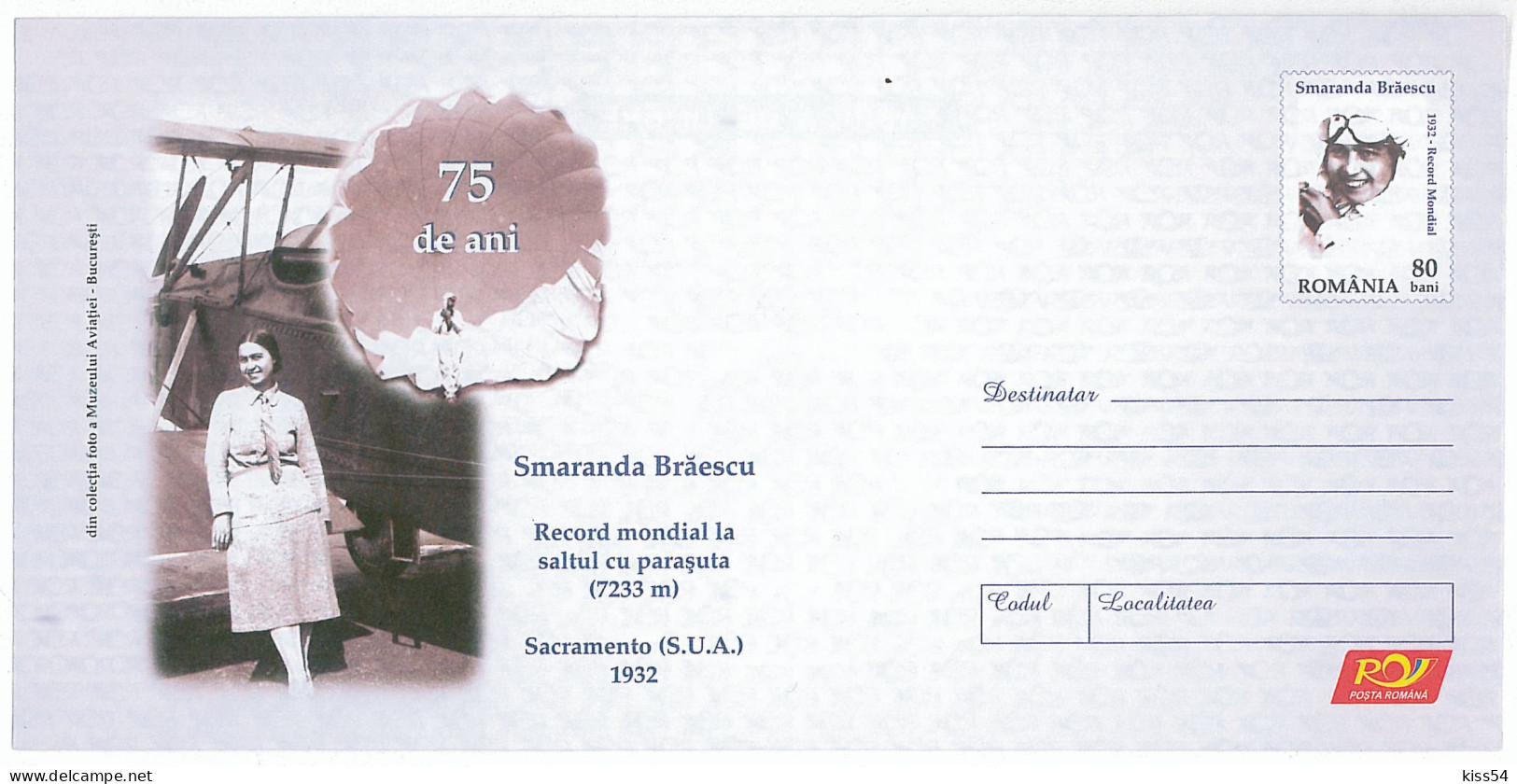 IP 2007 - 67 PARACHUTTING, Smaranda Braescu ( World Record - U.S.A. 1932 ) Romania - Stationery - Unused - 2007  - Fallschirmspringen