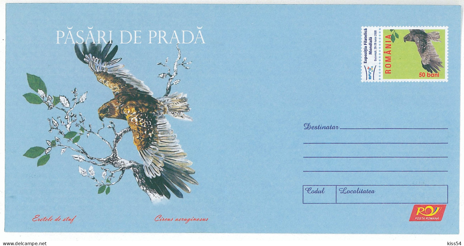 IP 2007 - 30 KITE, Romania - Stationery - Unused - 2007  - Eagles & Birds Of Prey