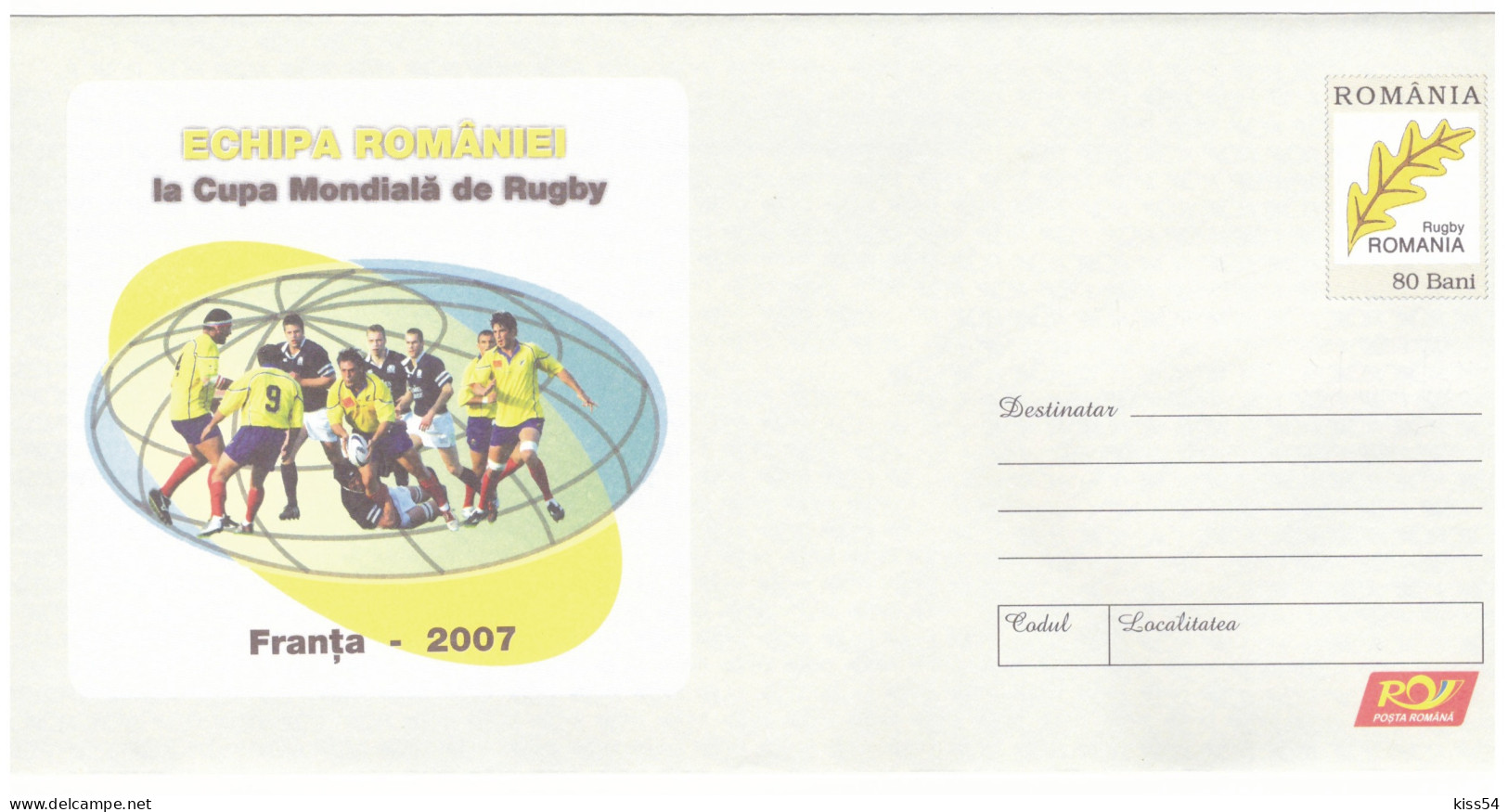 IP 2007 - 76 Rugby, WORLD CUP ( France 2007 ) Romania - Stationery - Used - 2007 - Rugby