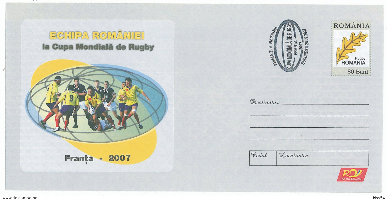 IP 2007 - 076c Rugby, WORLD CUP ( France 2007) Romania - Stationery - Used - 2007 - Rugby