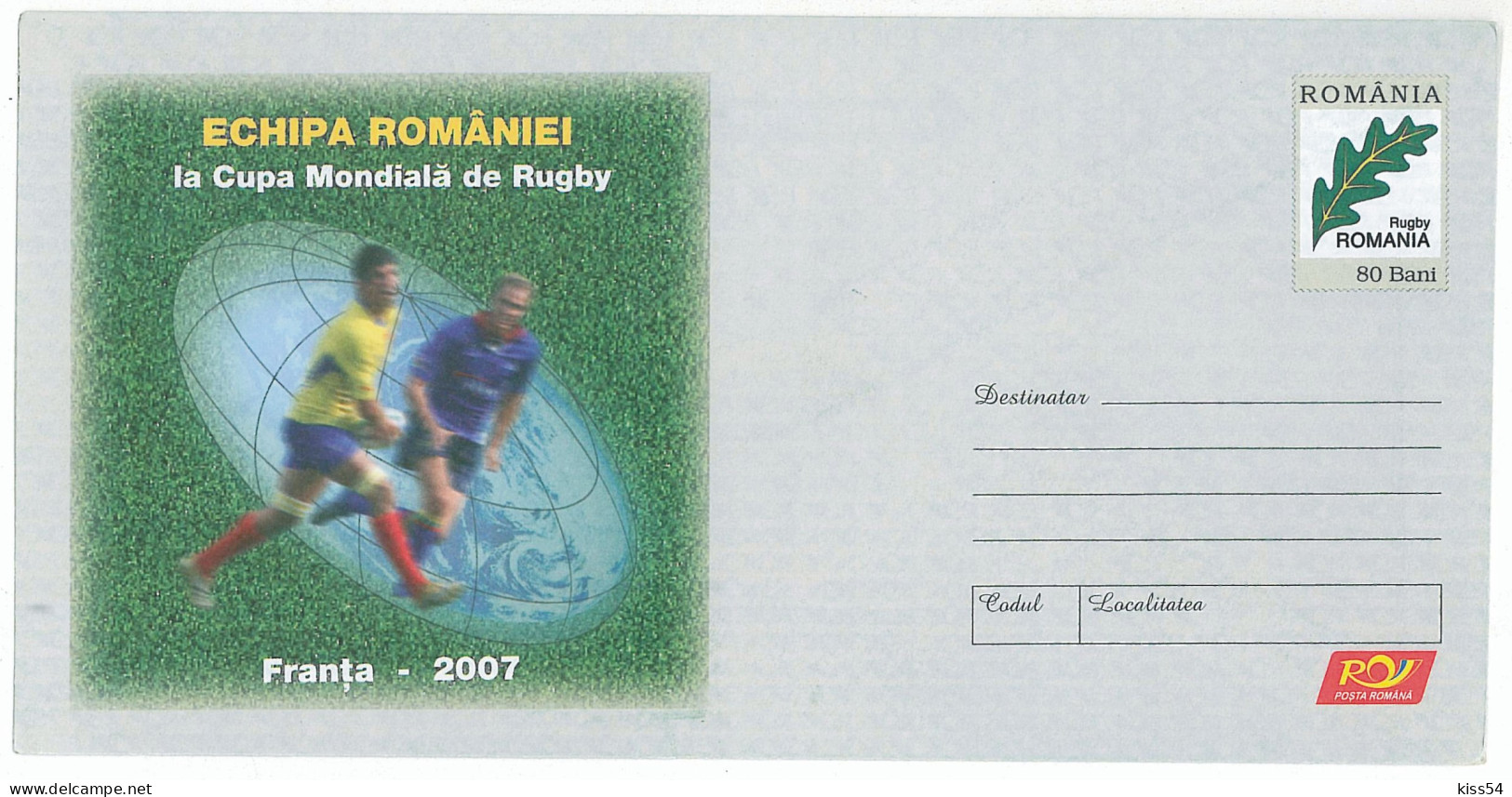 IP 2007 - 77 Rugby, WORLD CUP ( France 2007 ), Romania - Stationery - Used - 2007 - Rugby