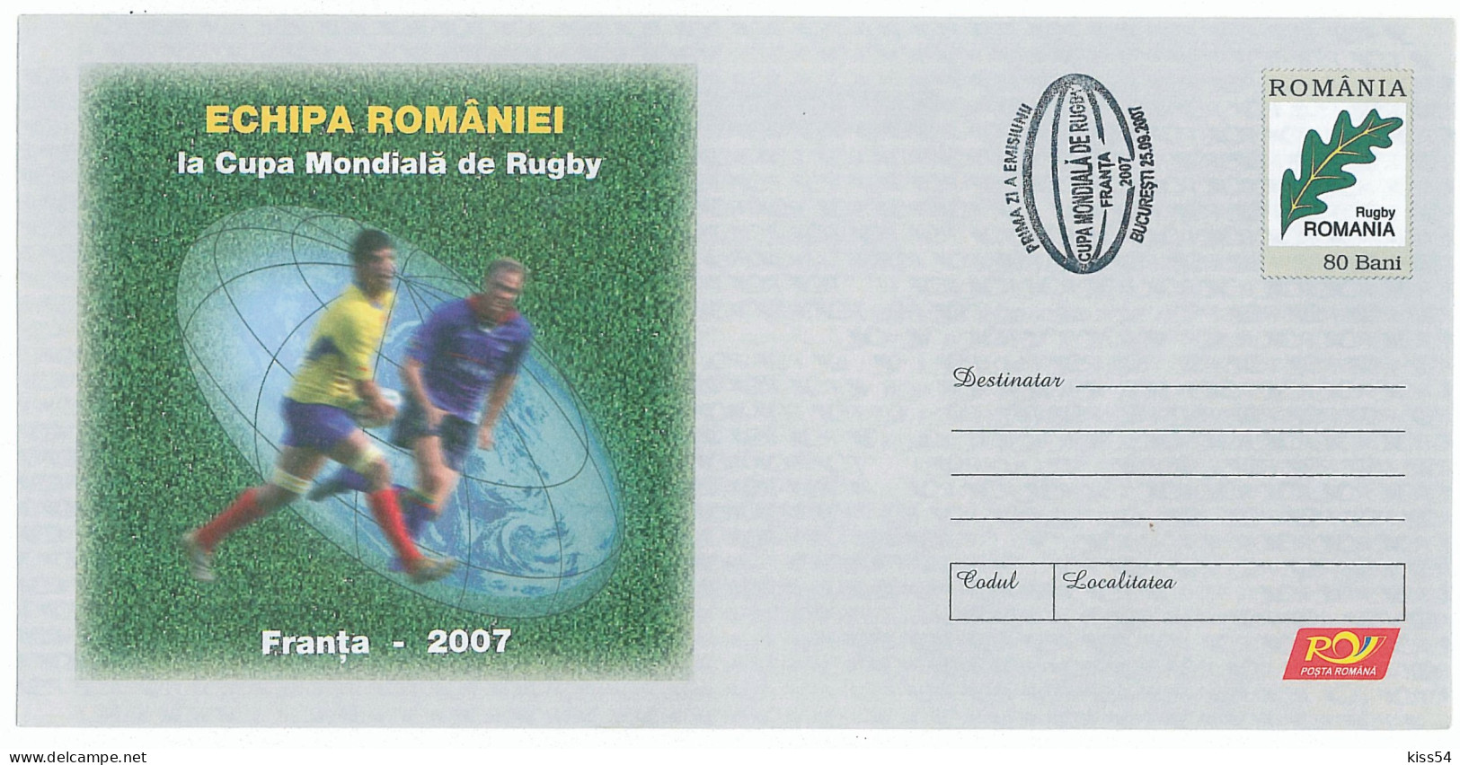 IP 2007 - 077c Rugby , WORLD CUP ( France 2007 ) Romania - Stationery - Used - 2007 - Rugby