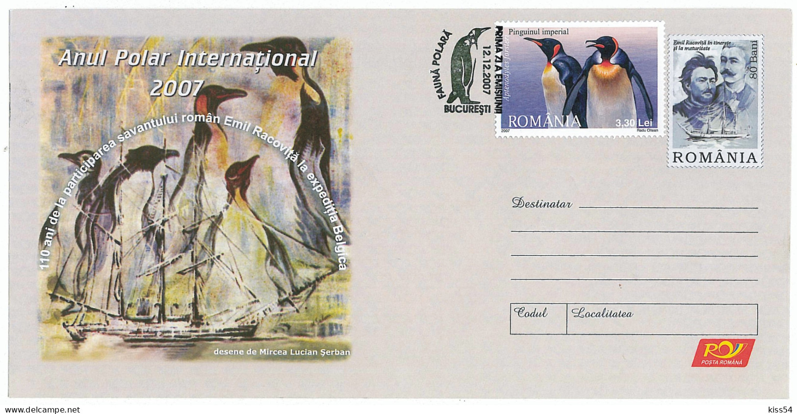 IP 2007 - 057b PENGUINS, Romania - Stationery + Stamp + VIGNETTE + Special Cancellation - 2007 - Pingouins & Manchots