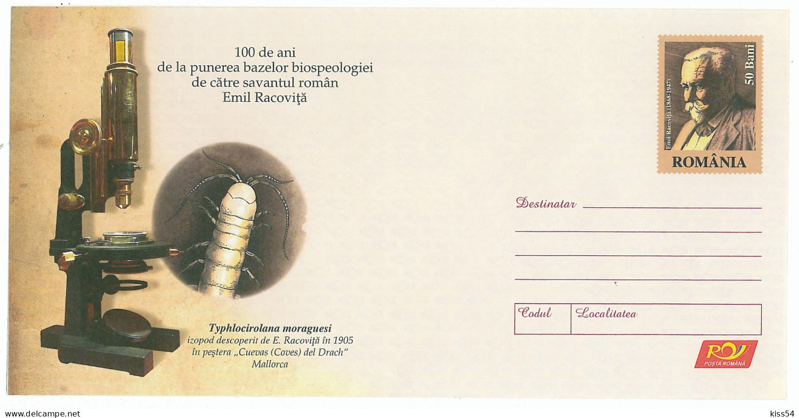 IP 2007 - 3 Myriapod And Microscope, Romania - Stationery - Unused - 2007 - Other & Unclassified