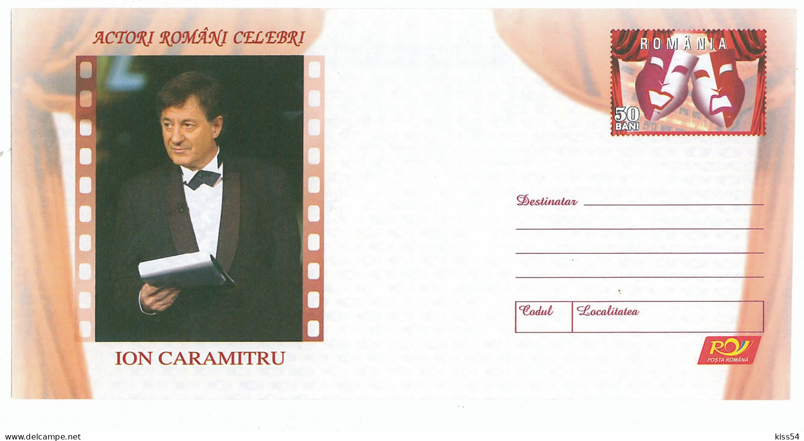 IP 2007 - 5 FILM, Romanien Artists Ion CARAMITRU - Stationery - Unused - 2007 - Cinéma