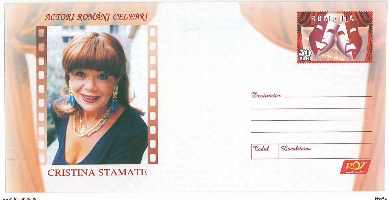 IP 2007 - 6 FILM, Romanien Artists Cristina STAMATE - Stationery - Unused - 2007 - Kino