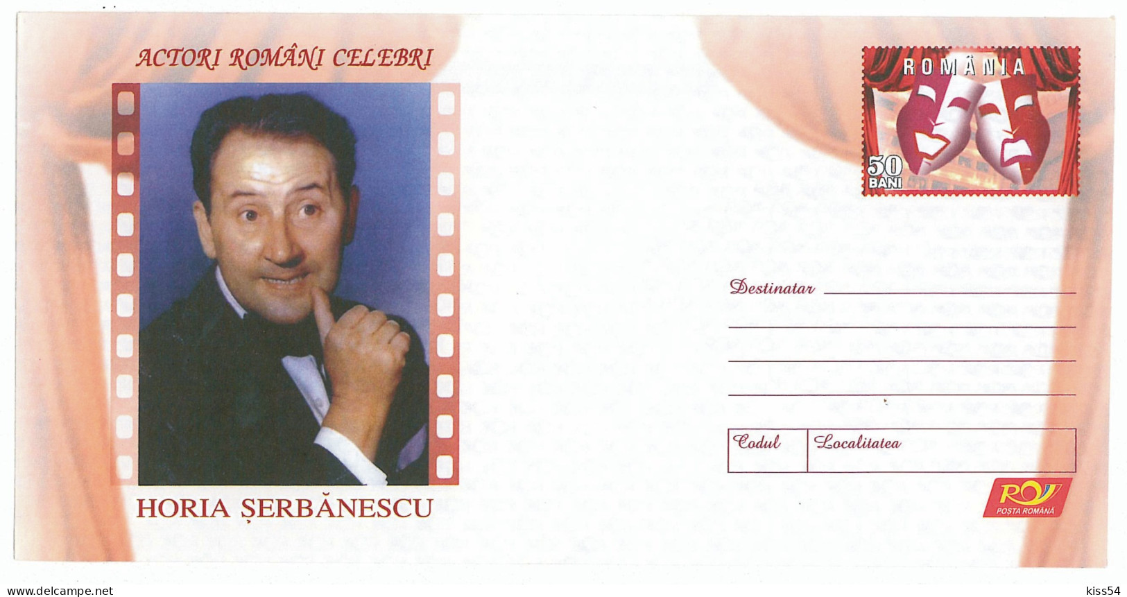 IP 2007 - 7 FILM, Romanien Artists Horia SERBANESCU - Stationery - Unused - 2007 - Cinema