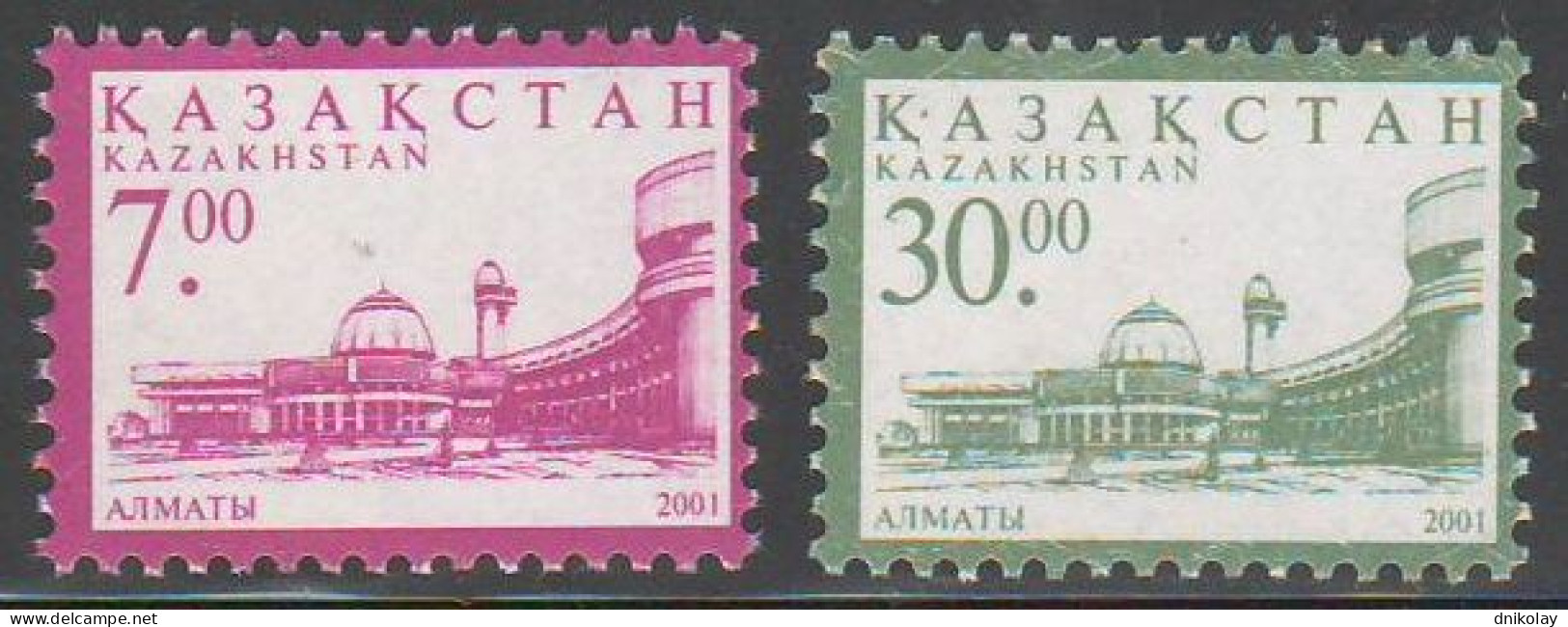 2001 353 Kazakhstan Architecture MNH - Kazakhstan