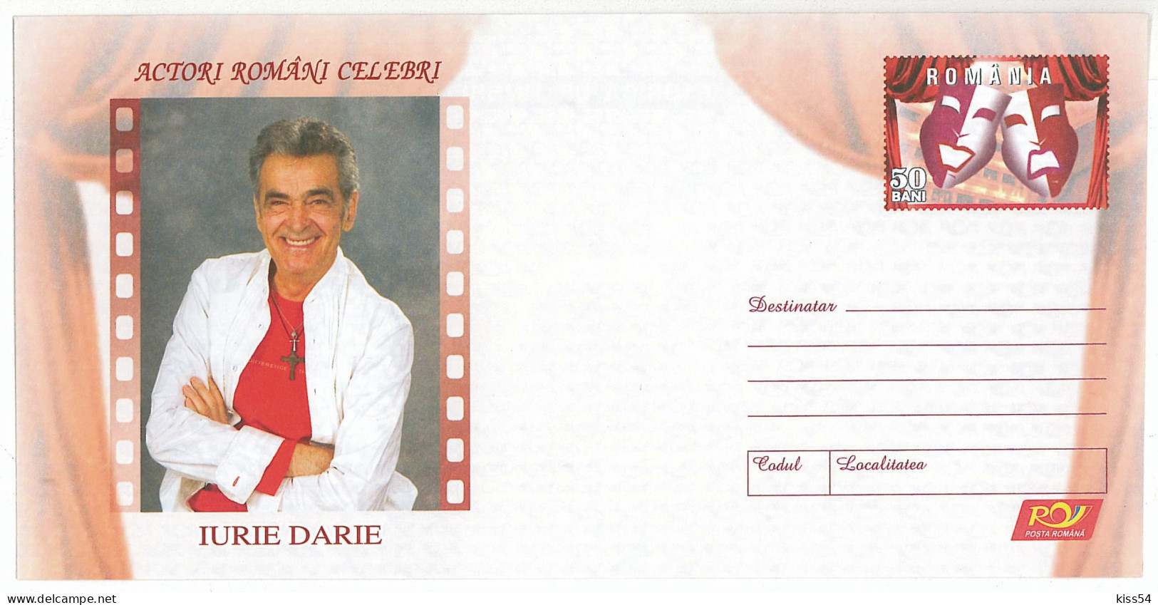 IP 2007 - 8 FILM, Romanien Artists Iurie DARIE - Stationery - Unused - 2007 - Kino