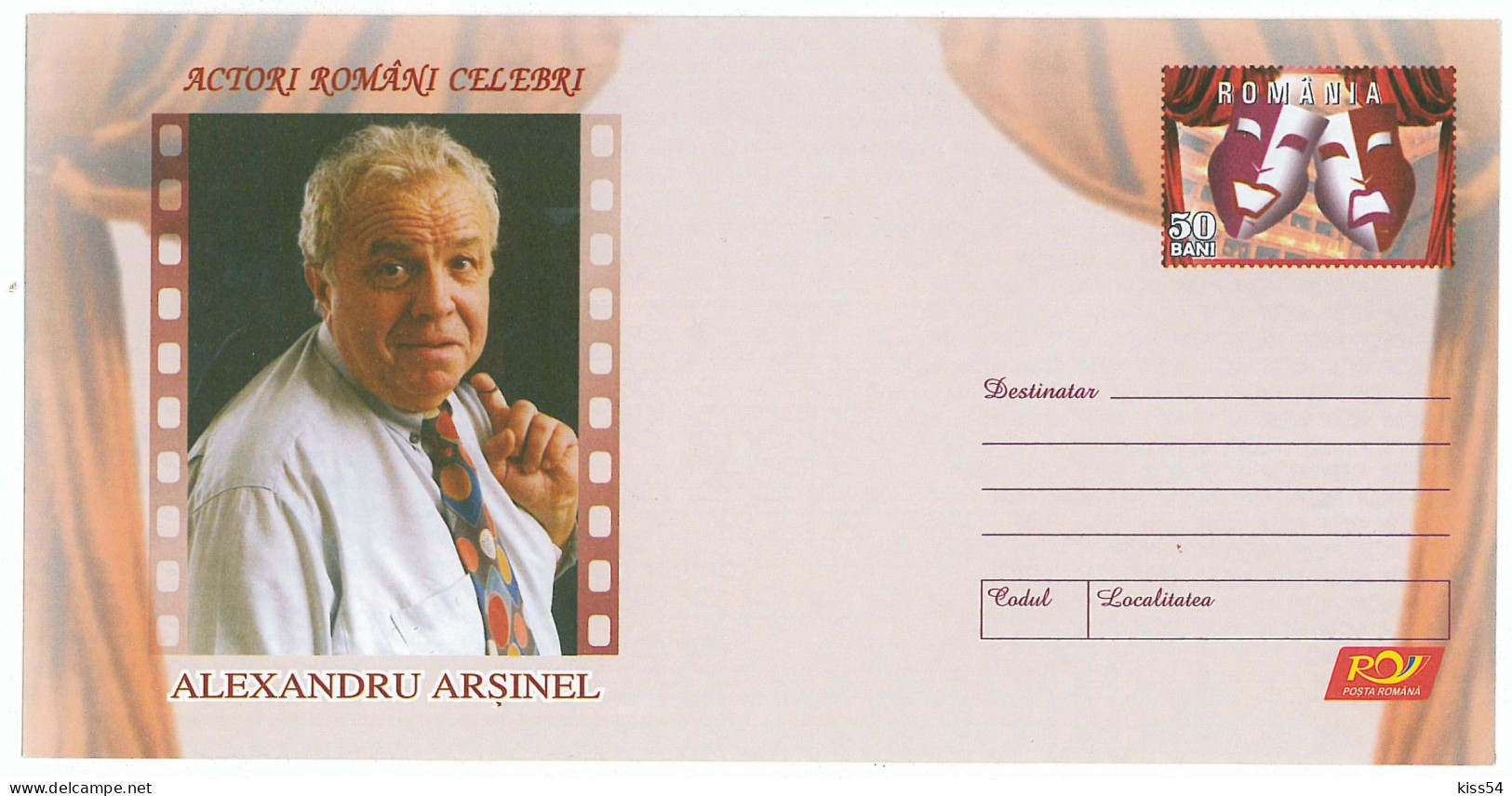 IP 2007 - 42 FILM, Romanien Artists Alexandru ARSINEL - Stationery - Unused - 2007 - Film