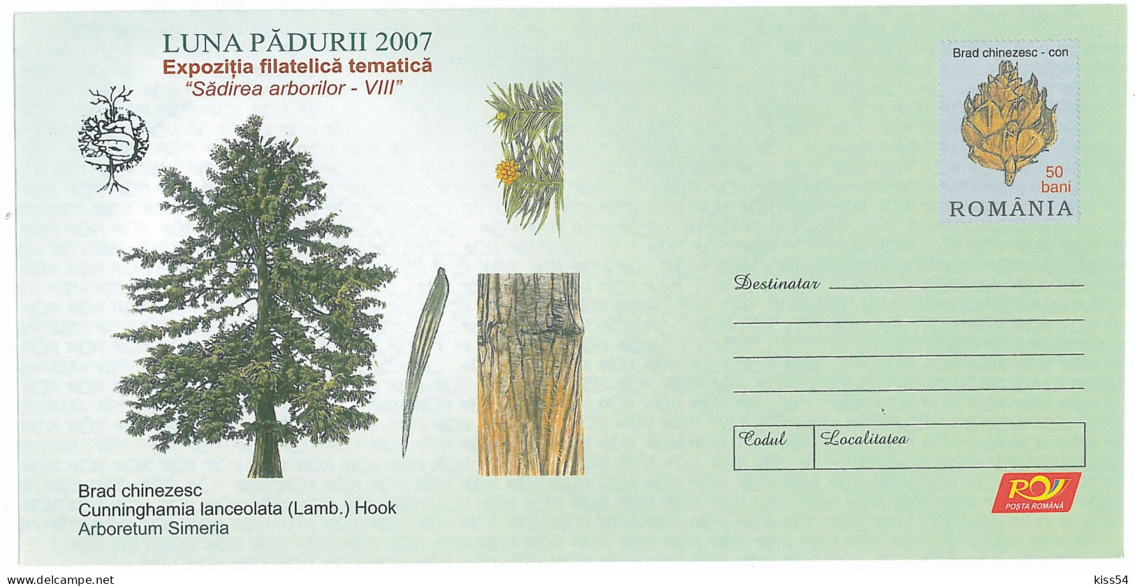 IP 2007 - 9 Chinese FIR, Romania - Stationery - Unused - 2007 - Naturaleza