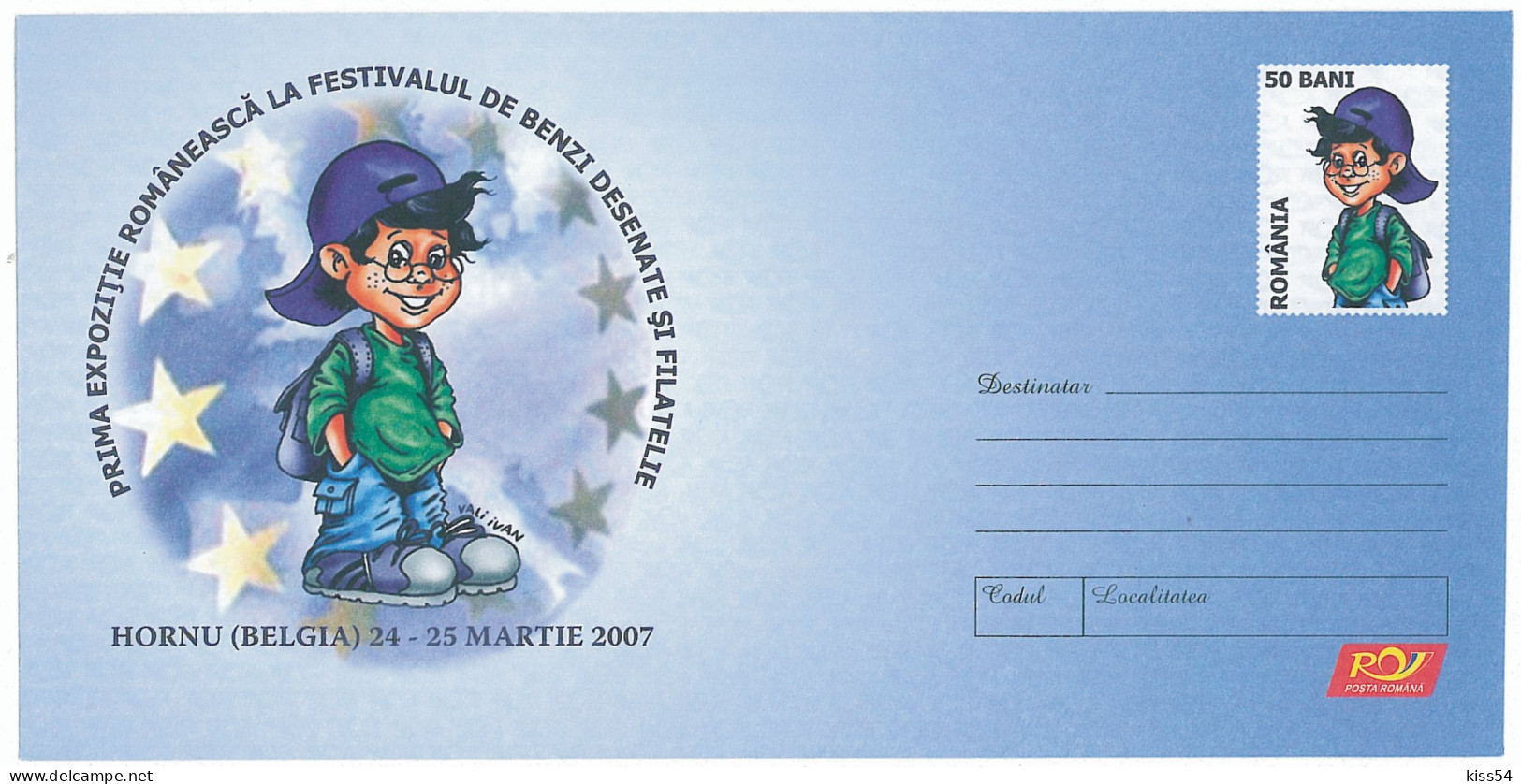 IP 2007 - 15 HORNU, Belgium, Comic Book Festival, Romania - Stationery - Unused - 2007 - Esposizioni Filateliche