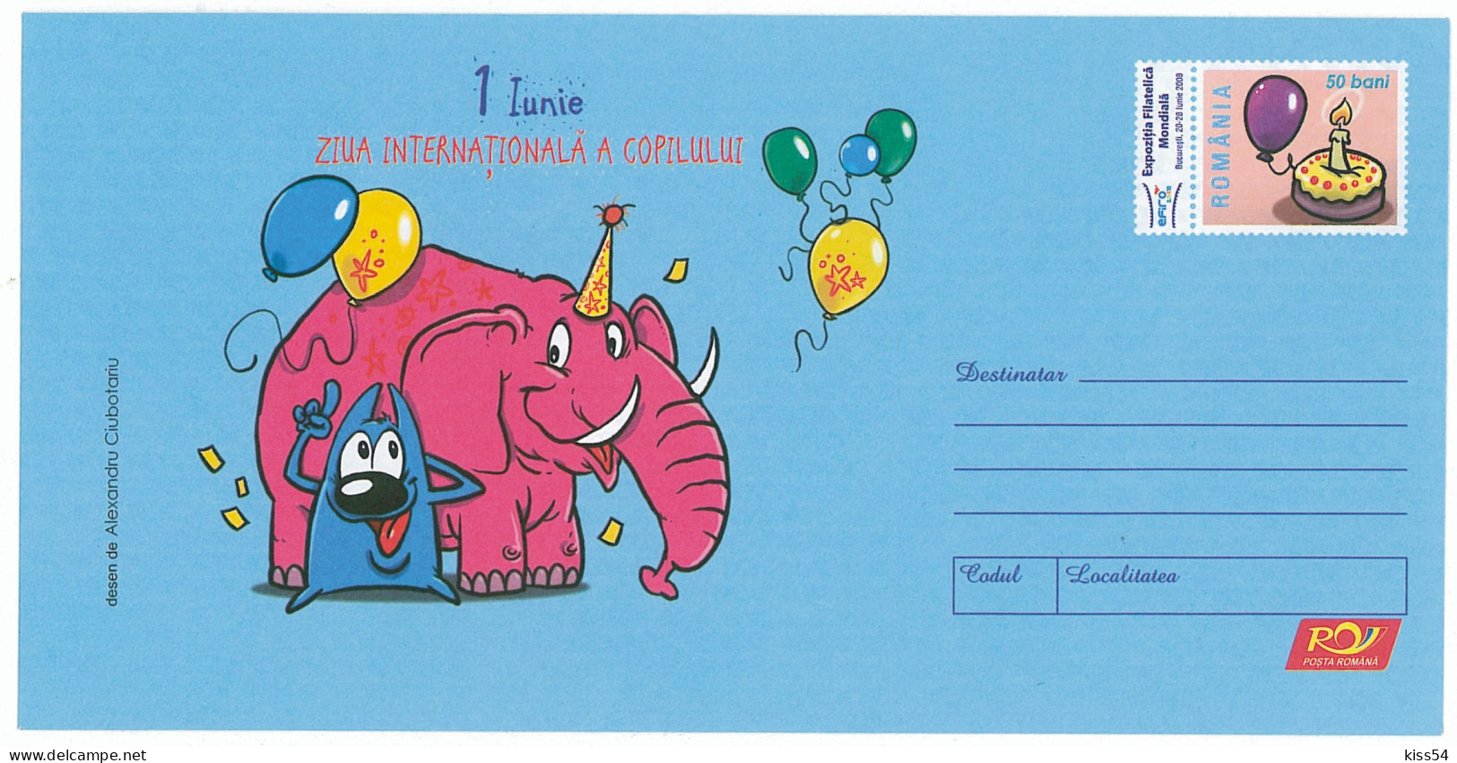 IP 2007 - 44 June 01, International Children's Day, Romania - Stationery - Unused - 2007 - Other & Unclassified