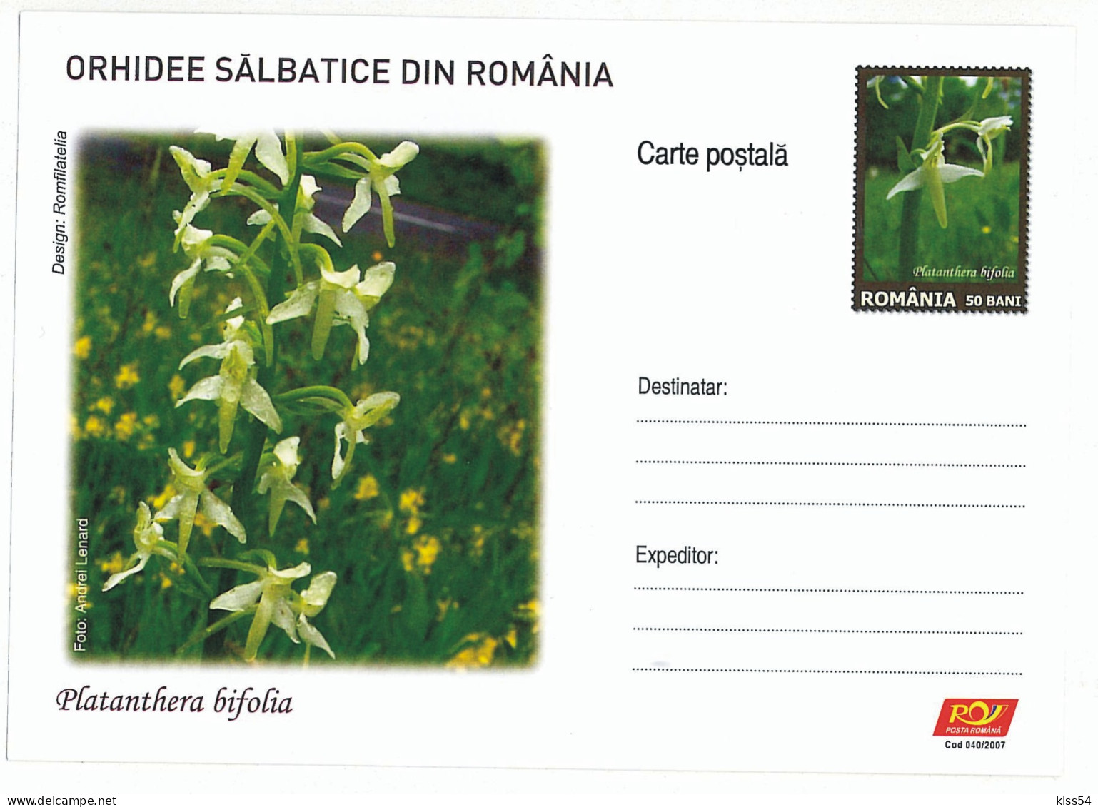 IP 2007 - 40 ORCHID, Romania - Stationery - Unused - 2007 - Orchidées