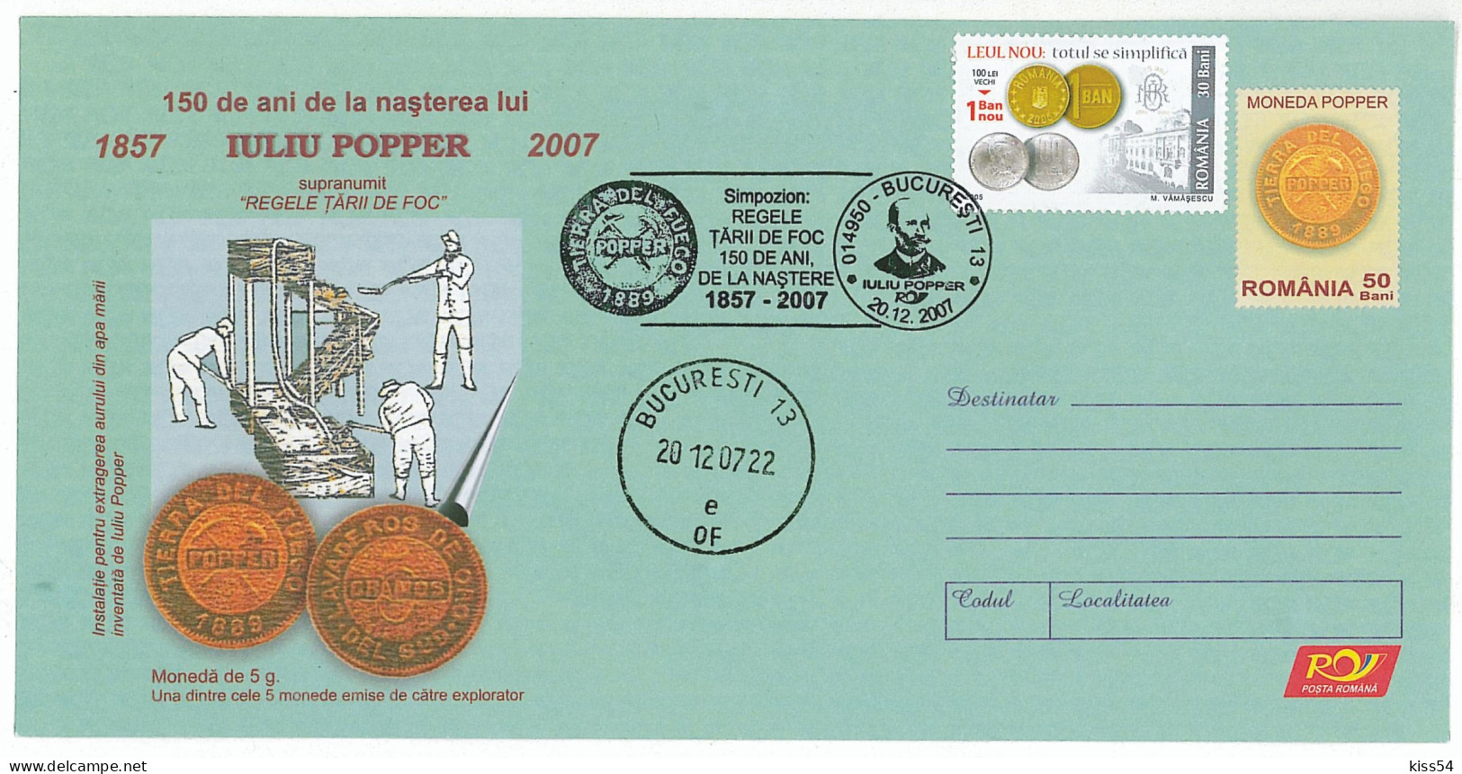 IP 2007 - 047a Iuliu POPPER, Coins Popper, Tara De Foc, Argentina, Romania - Stationery - Unused - 2007 - Polarforscher & Promis