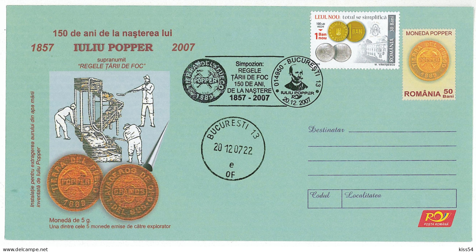 IP 2007 - 047a Iuliu POPPER, Coins Popper, Tara De Foc, Argentina, Romania - Stationery - Unused - 2007 - Polar Exploradores Y Celebridades