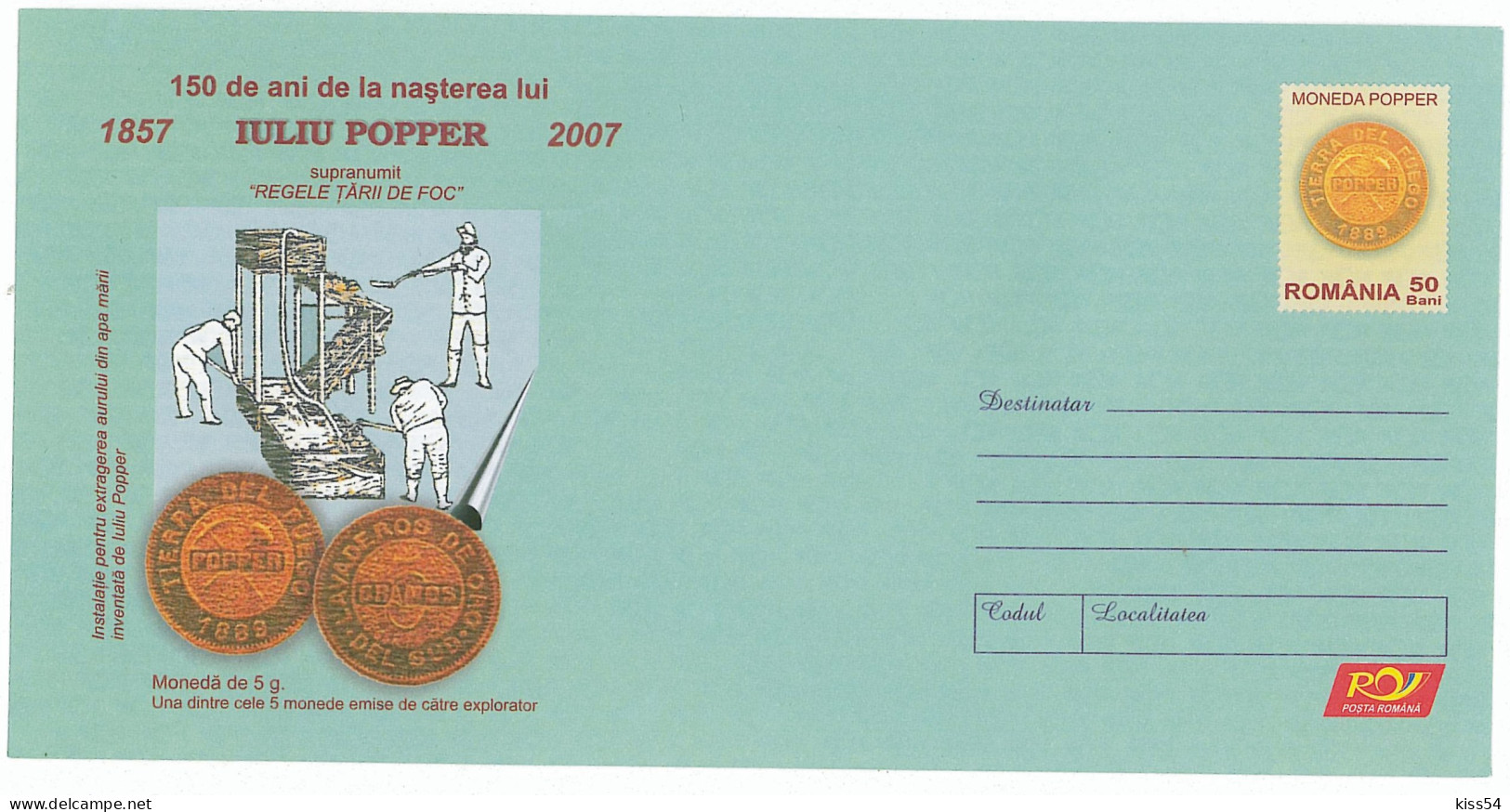 IP 2007 - 47 Iuliu POPPER, Coins Popper, Tara De Foc, Argentina, Romania - Stationery - Unused - 2007 - Polarforscher & Promis