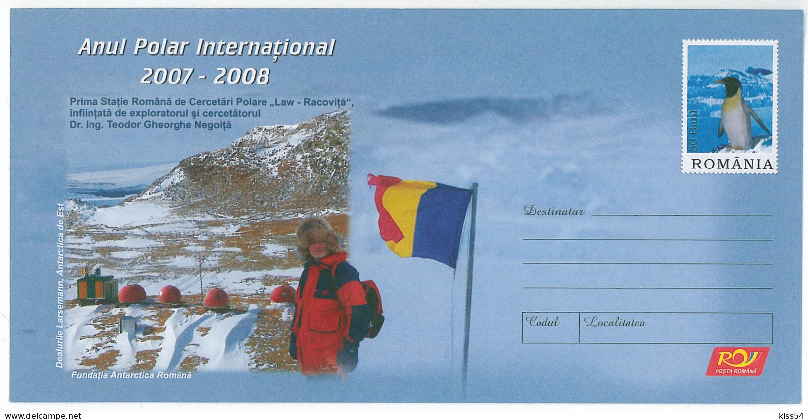 IP 2007 - 56 International Polar Year, Romania - Stationery - Unused - 2007 - Anno Polare Internazionale