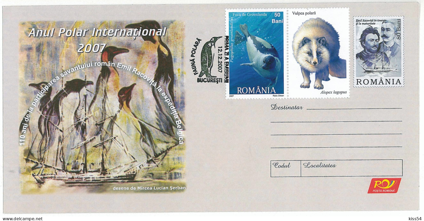 IP 2007 - 057a PENGUINS, International Polar Year, Romania - Stationery - Unused - 2007 - Antarktischen Tierwelt