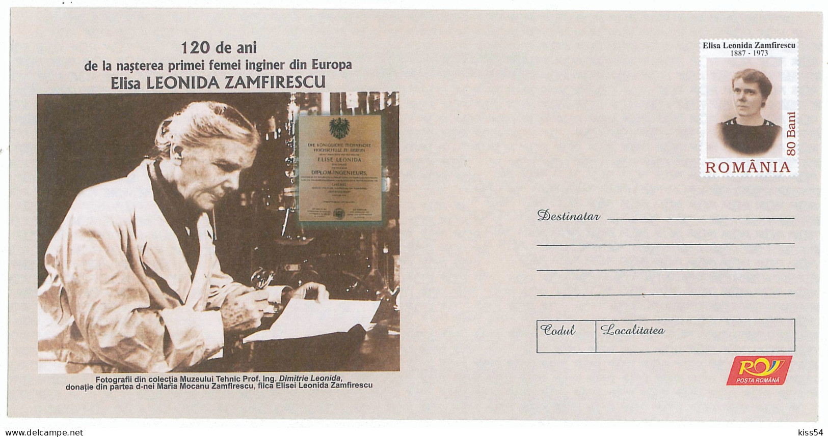 IP 2007 - 86 GEOLOGY, First Female Engineer In Europe Elisa Leonida ZAMFIRESCU, Romania - Stationery - Unused - 2007 - Altri & Non Classificati