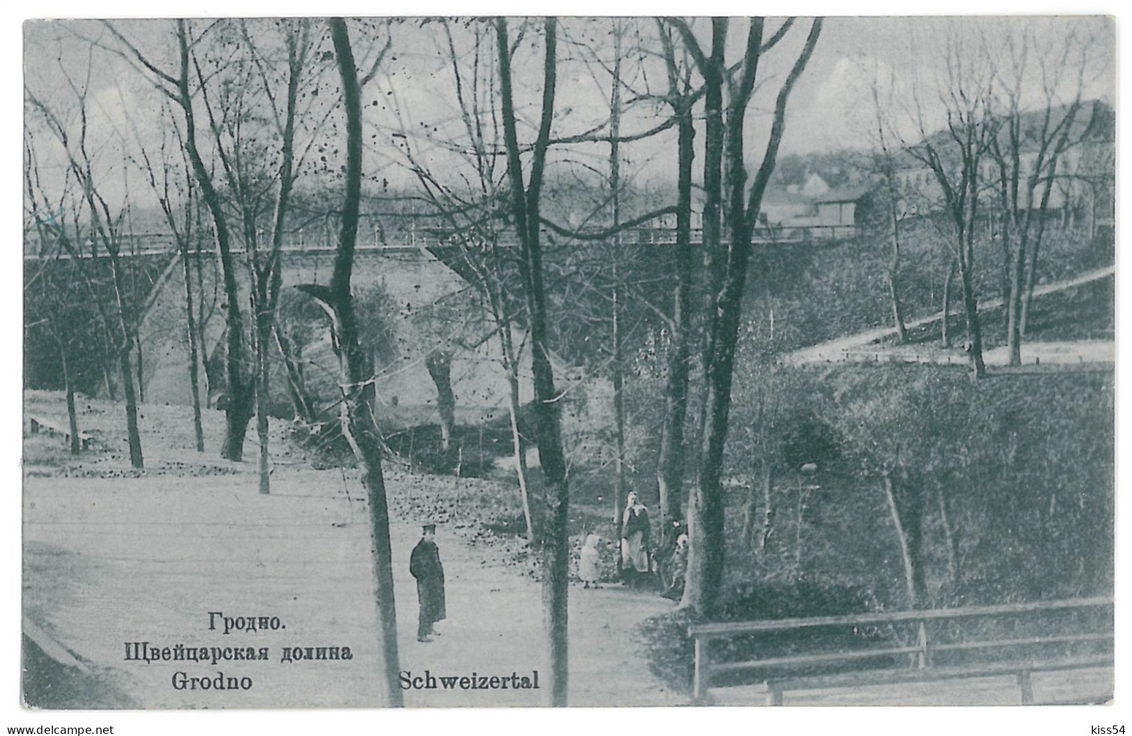 BL 30 - 13673 GRODNO, Bridge And Park, Belarus - Old Postcard, CENSOR - Used - 1916 - Wit-Rusland