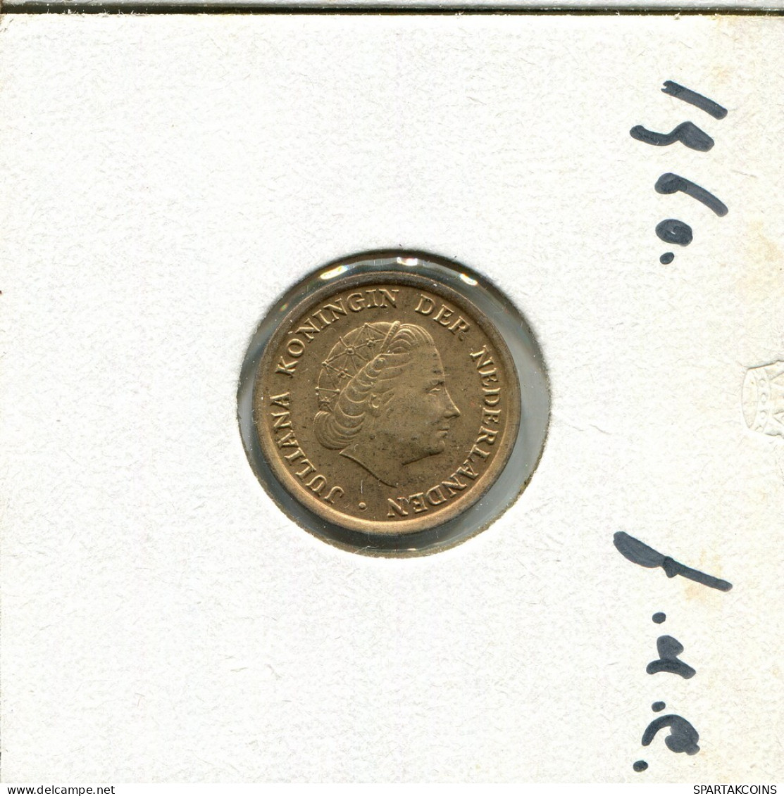 1 CENT 1960 NETHERLANDS Coin #AU389.U.A - 1948-1980: Juliana