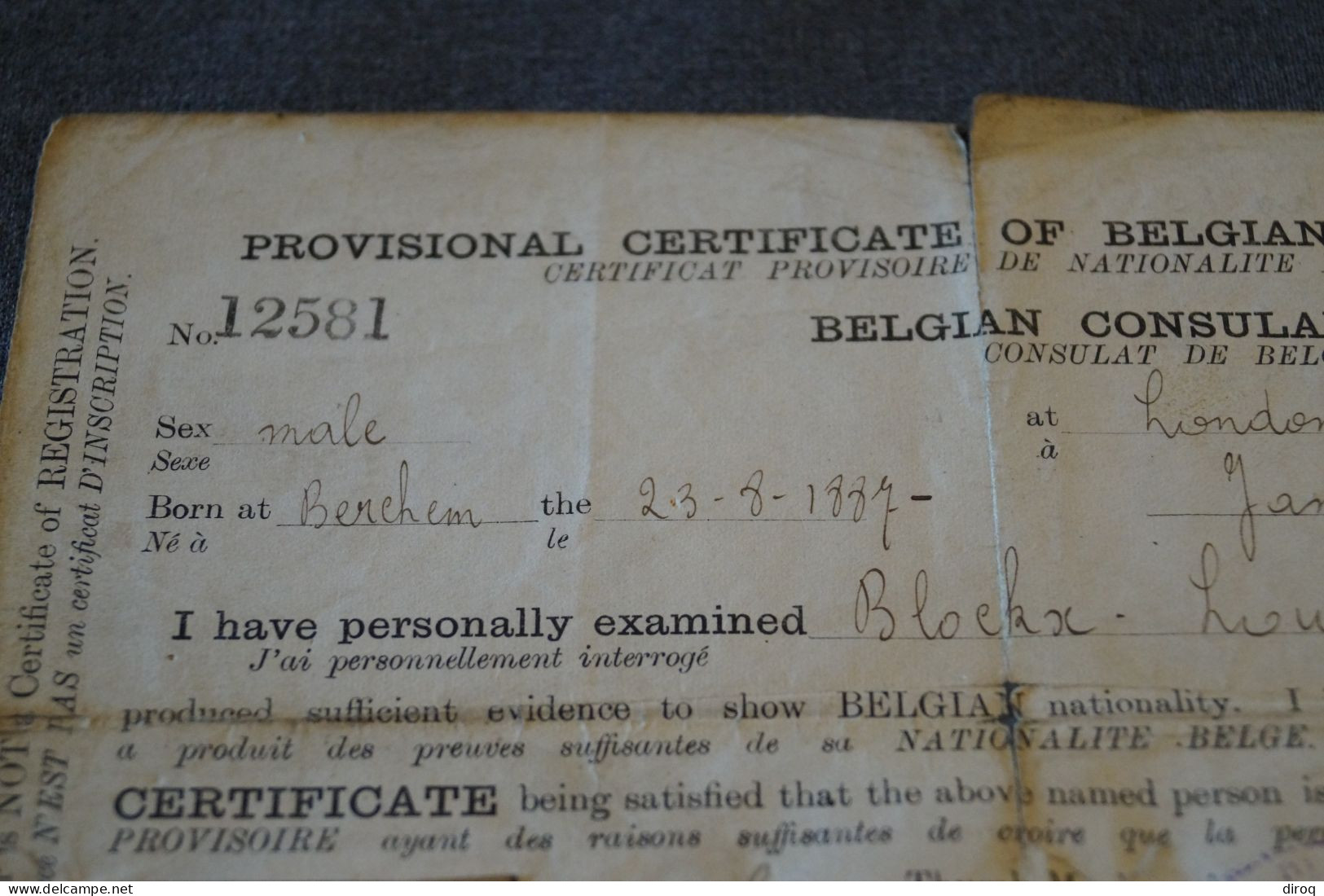 Ancienne Certificat De Nationalité Belge,London,Londre 1916,Blockx Louis, Pour Collection - 1914-18