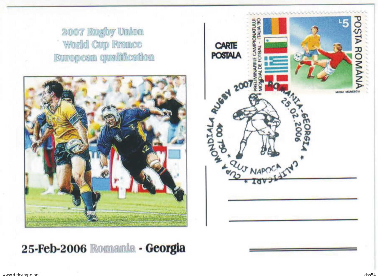 COV 19 - 267 RUGBY, Romania - Cover - Used - 2006 - Rugby