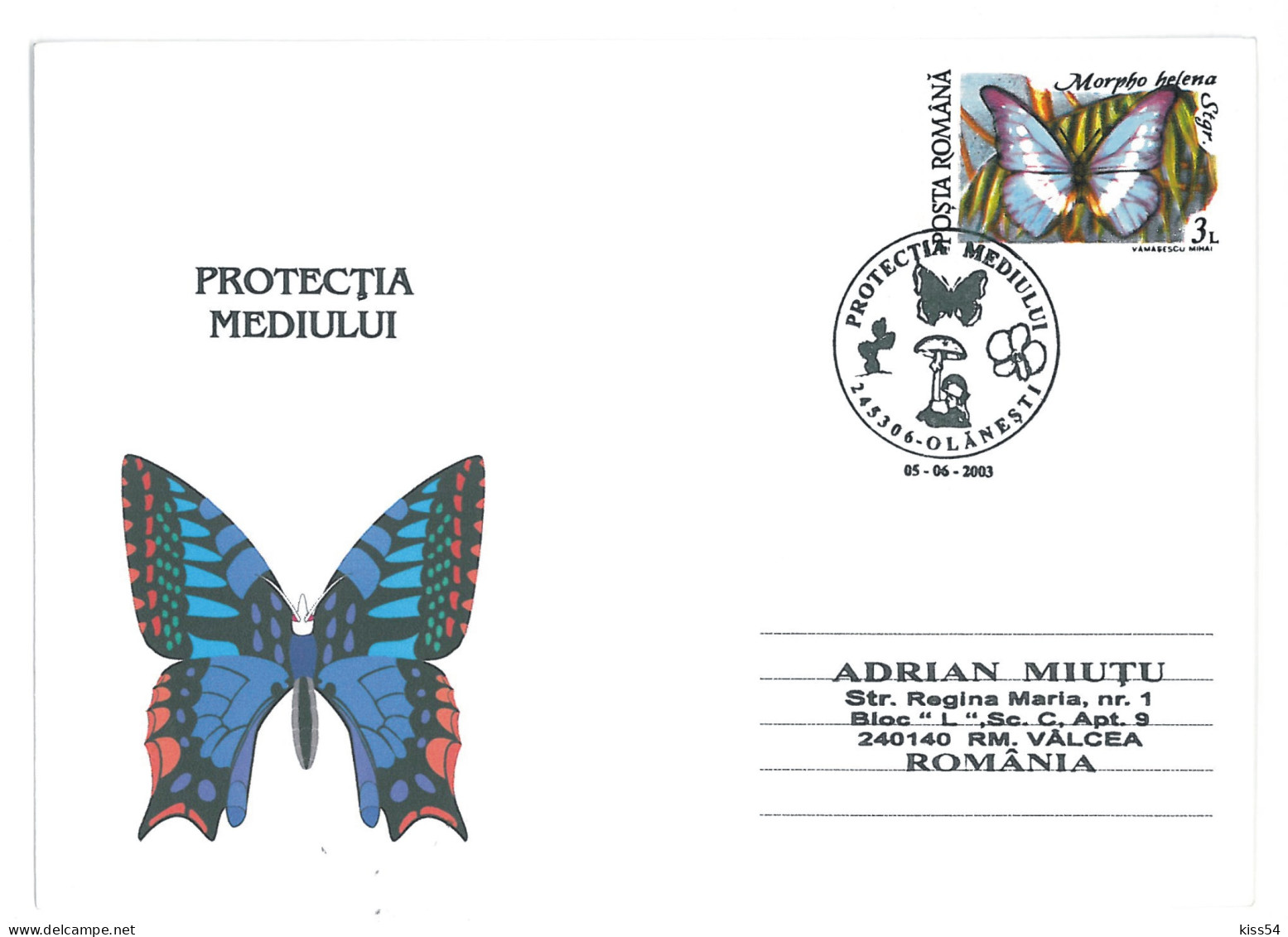 COV 19 - 1715 BUTTERFLY, Environmental Protection, Romania - Cover - Used - 2003 - Vlinders