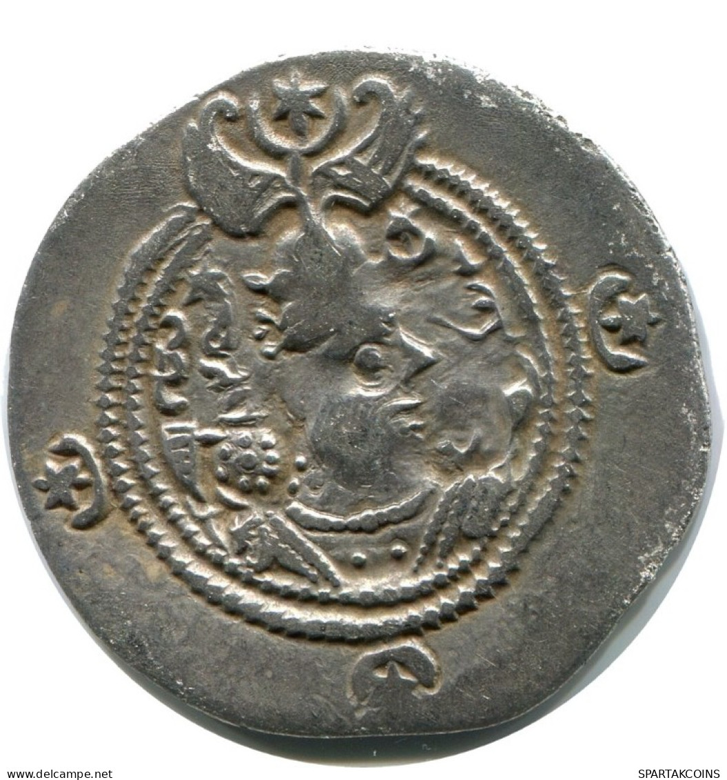 SASSANIAN KHUSRU II AD 590-627 AR Drachm Mitch-ACW.1111-1223 #AH209.45.D.A - Orientalische Münzen