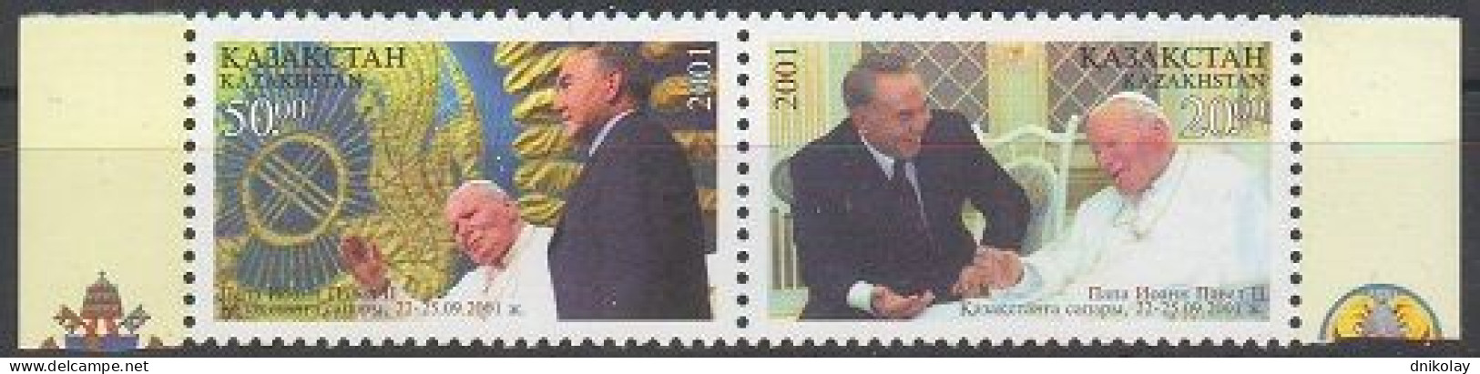 2001 356 Kazakhstan Visit Of Pope John Paul II To Kazakhstan MNH - Kazakistan