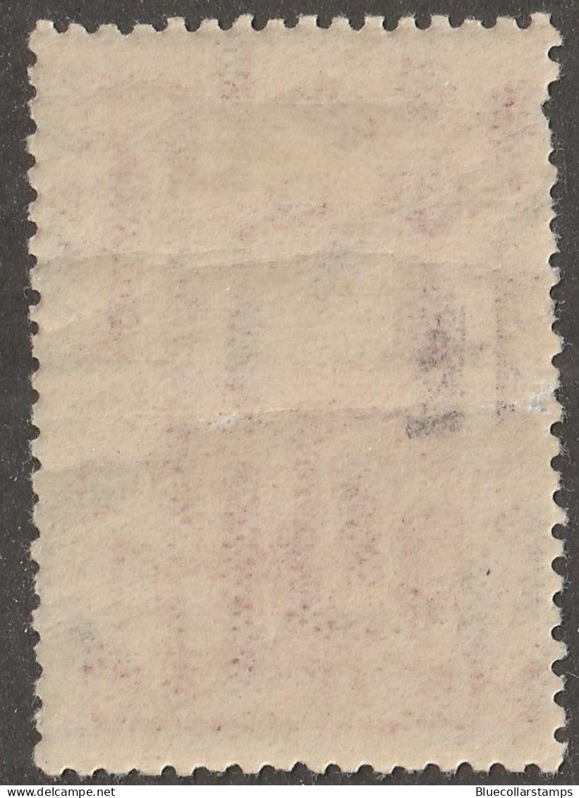 Mongolia, Stamp, Scott#64, Mint, Hinged, 20, Mung, Red, Reading - Mongolie