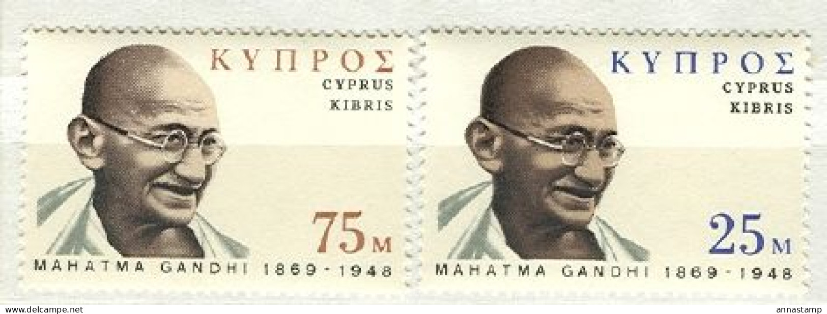 Cyprus MNH Set - Mahatma Gandhi