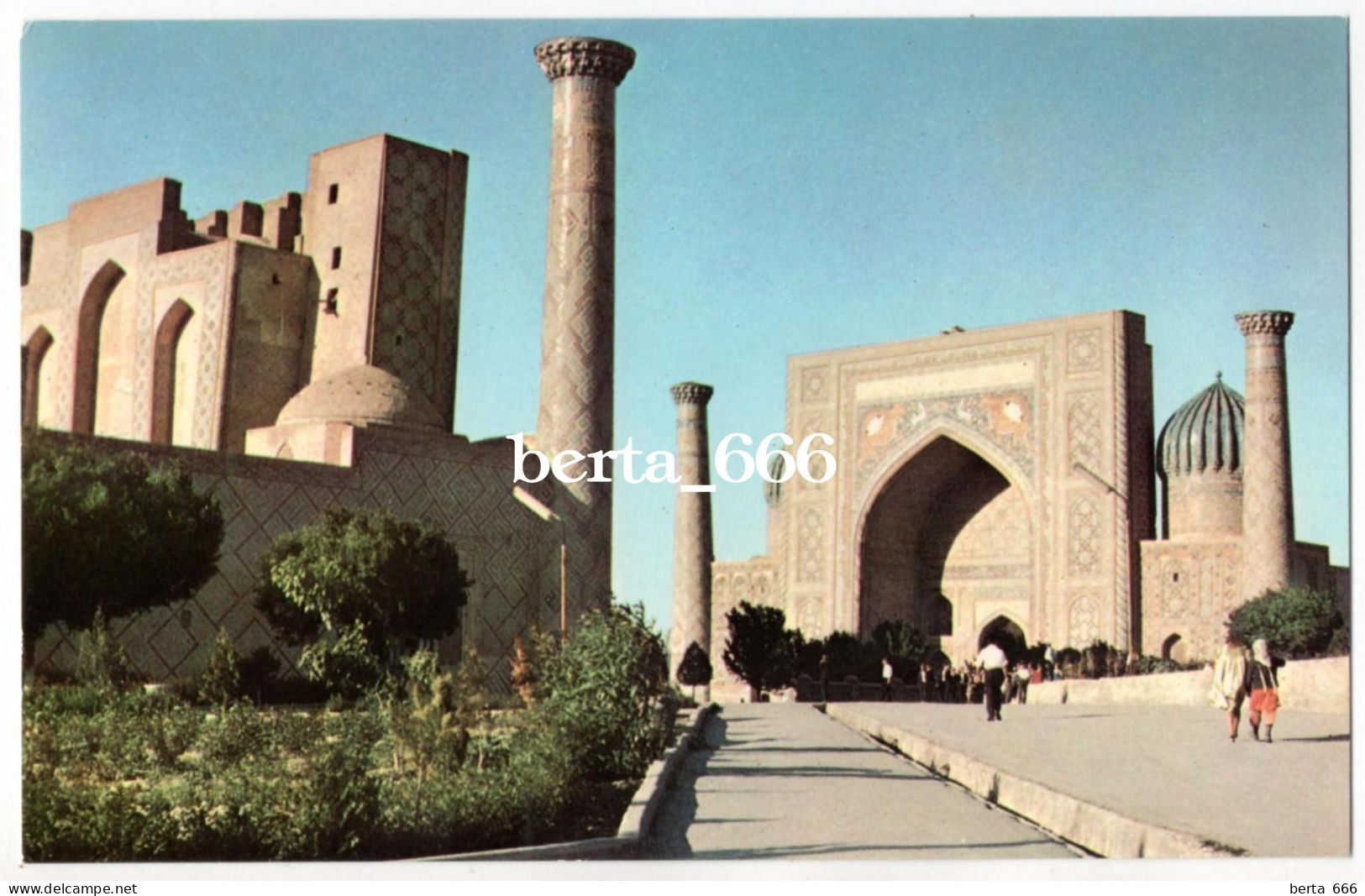 Uzbek SSR Samarkand Reghistan Square Madrasah Uzbekistan UNESCO - Uzbekistán