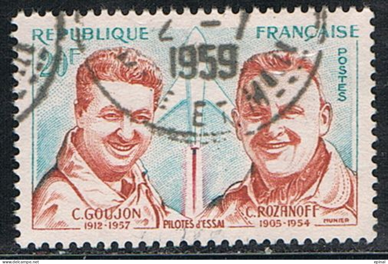 FRANCE : N° 1213 Oblitéré (Hommage Aux Pilotes D'essai) - PRIX FIXE - - Used Stamps