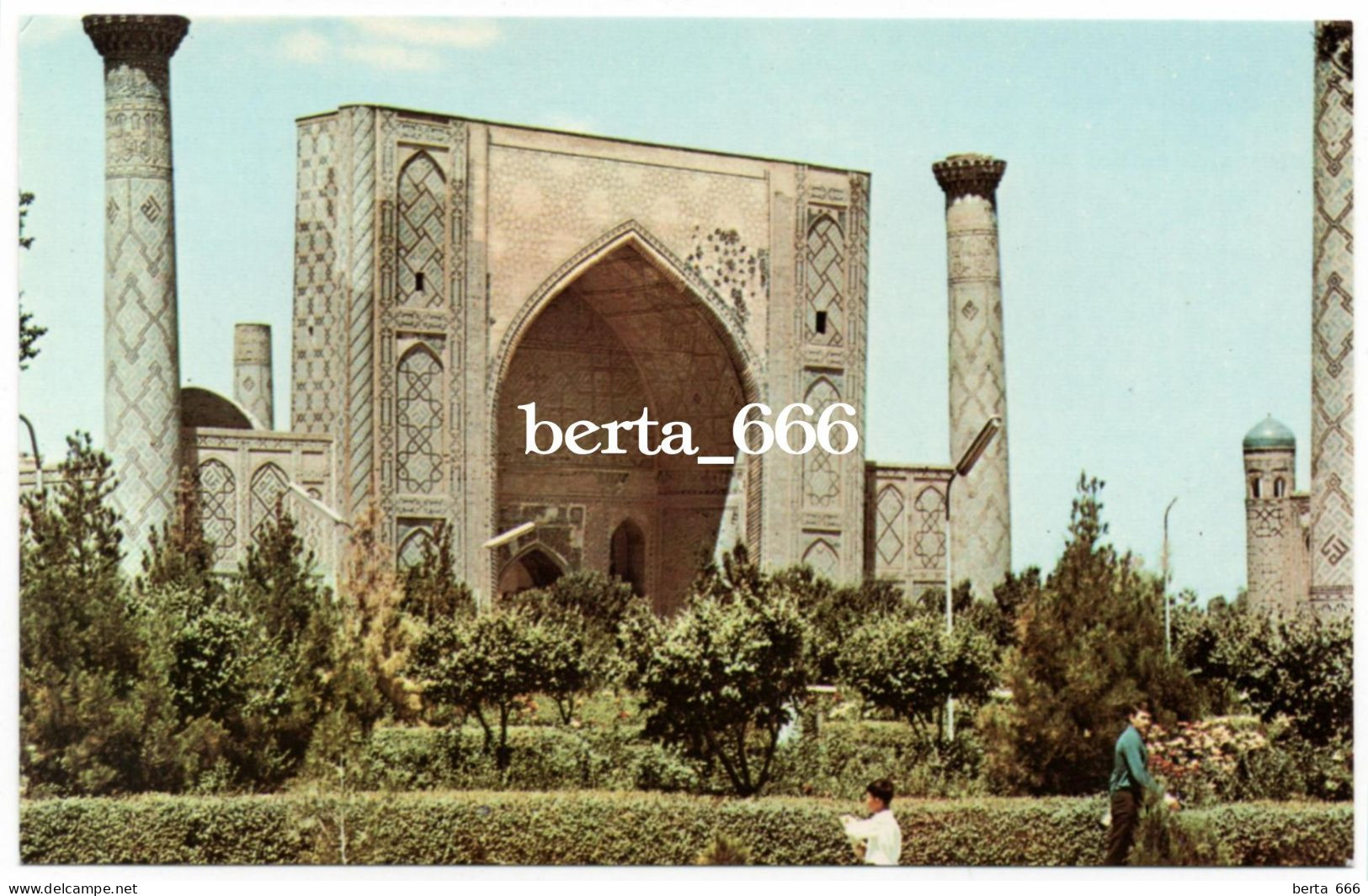 Uzbek SSR Samarkand Madrasah Ulugh Beg Uzbekistan UNESCO - Oezbekistan