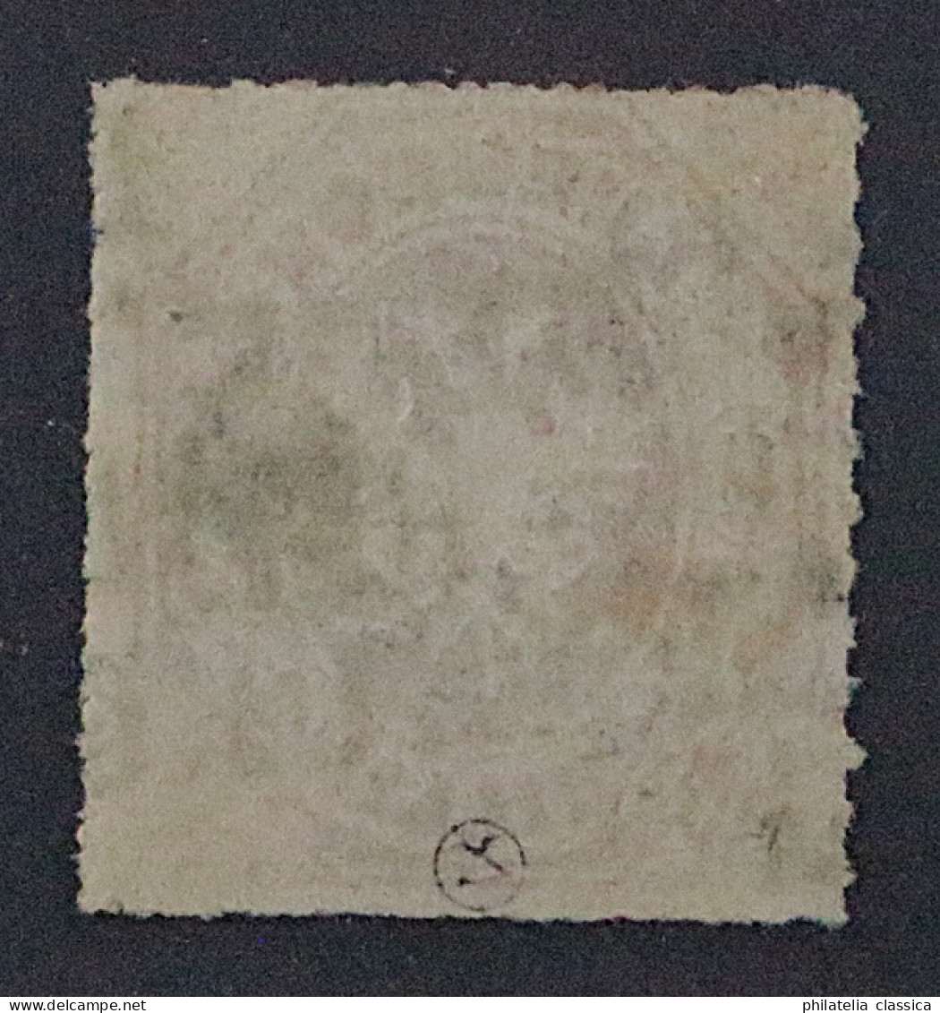1865, LÜBECK 14, Wappen 1 1/2 Sch. Purpur, BAHNPOST DREIZEiLER STEMPEL, 110,-€++ - Lübeck